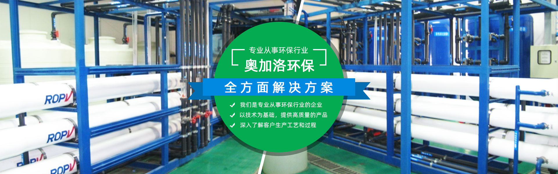 濟(jì)寧市新天地漆業(yè)有限公司