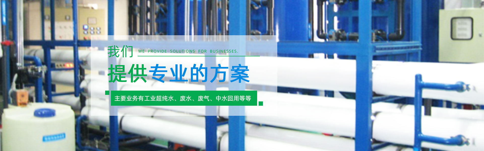濟(jì)寧市新天地漆業(yè)有限公司